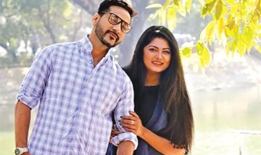 অমীমাংসিত প্রেম