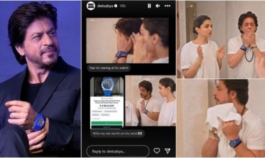 শাহরুখ খানের হাতে ৫ কোটি টাকা মূল্যের নীল ঘড়ি