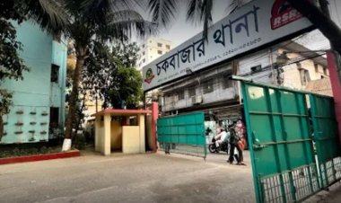 ব্যবসায়ীকে থানায় ডেকে নিয়ে স্ত্রীর কাছ থেকে ১৫ লাখ টাকা নিলেন ওসি!