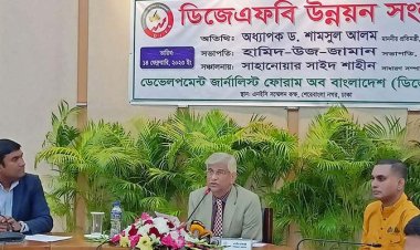 ‘দেশের পুরো চালের বাজার প্রতারণামূলক’