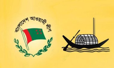 ৬ উপজেলা, ৫ পৌরসভা ও ৫৬ ইউপিতে নৌকার টিকিট পেলেন যারা