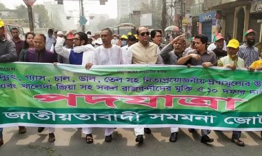 তত্ত্বাবধায়ক না মানলে জাতিসংঘের তত্ত্বাবধানে নির্বাচন হতে পারে : ড. ফরহাদ