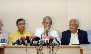 একুশে ফেব্রুয়ারি উপলক্ষে দুদিনের কর্মসূচি ঘোষণা বিএনপির