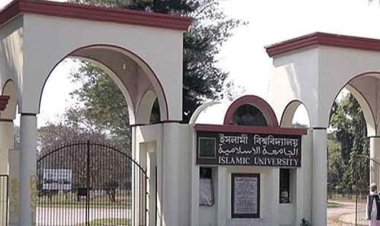 ইবির সকল নিয়োগ পরীক্ষা স্থগিত