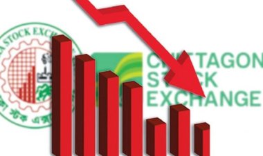 শেয়ারবাজারে দরপতন চলছেই