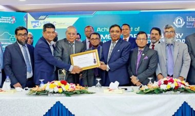 পিসিআইডিএসএস সনদ অর্জন করলো ইসলামী ব্যাংক