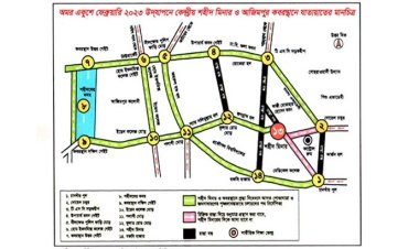 ২১ ফেব্রুয়ারি উপলক্ষে বন্ধ থাকবে রাজধানীতে যেসব সড়ক