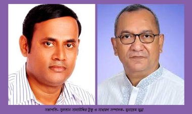 যুবদলের ২৫১ সদস্য বিশিষ্ট কমিটি ঘোষণা