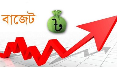 বাজেট সহায়তার দ্বিতীয় কিস্তি ছাড় অনিশ্চিত
