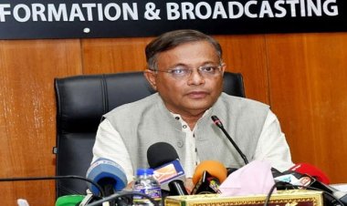 শর্ত অনুযায়ী খালেদা রাজনীতি করতে পারবেন না: তথ্যমন্ত্রী