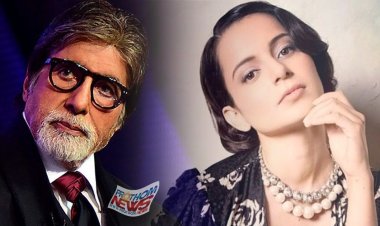 এবার অমিতাভ বচ্চনের সঙ্গে টক্কর কঙ্গনার