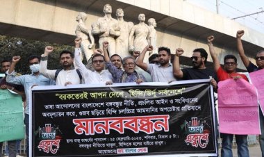 হিন্দি ছবি আমদানির প্রতিবাদে মানববন্ধন