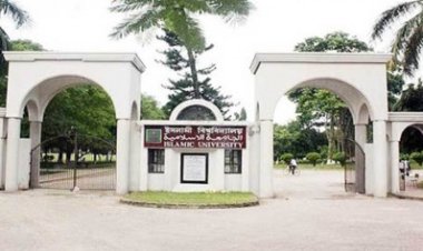 ইবিতে ছাত্রী নির্যাতন, প্রতিবেদন জমা দিলো বিশ্ববিদ্যালয় তদন্ত কমিটি