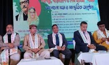 পরিকল্পিতভাবে ইতিহাস বিকৃত করেছে বিএনপি-জামায়াত : কৃষিমন্ত্রী
