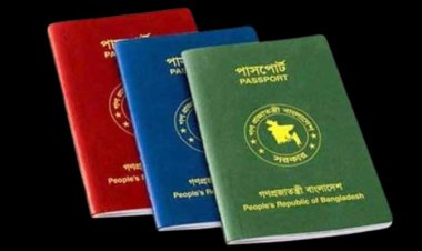 ৪৪ দেশে দ্বৈত নাগরিকত্বের সুযোগ বাংলাদেশিদের