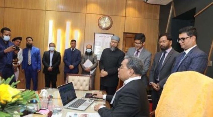 সুপ্রিম কোর্টের ওয়েবসাইটের বাংলা সংস্করণ উদ্বোধন