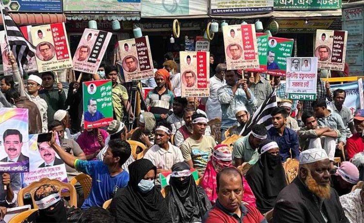 ১১ ফেব্রুয়ারি সারাদেশে ‘পদযাত্রা’ কর্মসূচি ঘোষণা ১২ দলীয় জোটের