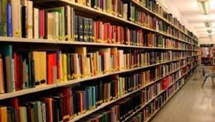 জাতীয় গ্রন্থাগার দিবস আজ