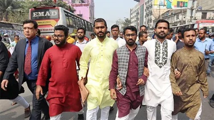 রাজধানীতে গণঅধিকার পরিষদের মৌন মিছিল