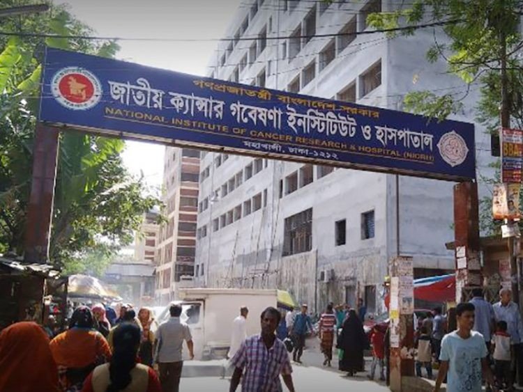 ক্যানসার হাসপাতালের রেডিওথেরাপির সব যন্ত্র নষ্ট দুর্ভোগে রোগীরা