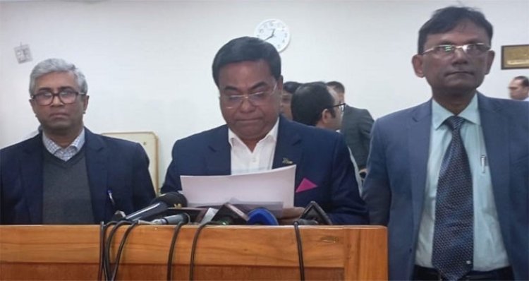 চট্টগ্রাম-৮ আসনে উপনির্বাচন ২৭শে এপ্রিল