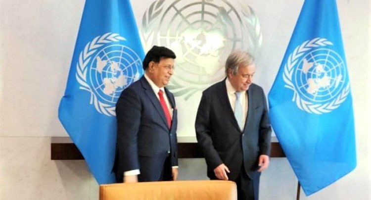 বাংলাদেশের প্রতি জাতিসঙ্ঘের সমর্থন পুনর্ব্যক্ত করলেন গুতেরেস