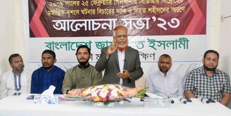 দেশ ও জাতির বিরুদ্ধে ষড়যন্ত্রের অংশই পিলখানা হত্যাকান্ড: নূরুল ইসলাম বুলবুল