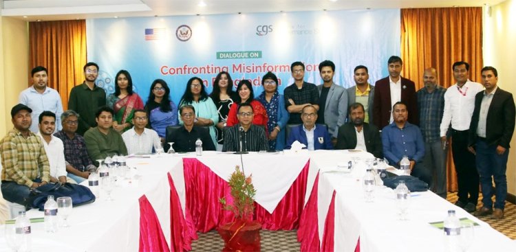 'সংবাদ পরিবেশনের সময় সাংবাদিককে অবশ্যই নিরপেক্ষতার অনুশীলন করতে হবে'