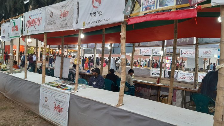 বইমেলার পর্দা নামছে আজ