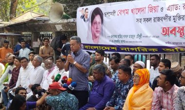 যারা ভোটচোর তাদেরকে দেশ পাহারার দায়িত্ব দেয়া যায় না: আমীর খসরু