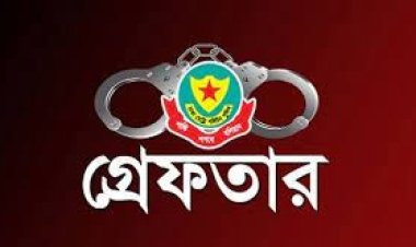 পুলিশি অভিযানে ঢাকায় গ্রেফতার ৪৭