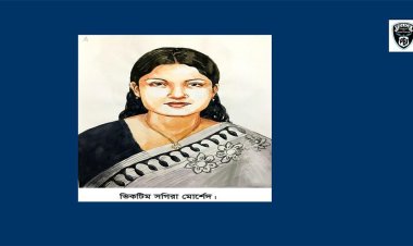 সগিরা মোর্শেদ হত্যা মামলায় ভাগ্নিকে জেরা