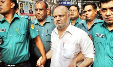 মানিলন্ডারিং আইনে মামলা  জি কে শামীমসহ ৮ জনের বিরুদ্ধে রাষ্ট্রপক্ষের যুক্তি উপস্থাপন শেষ