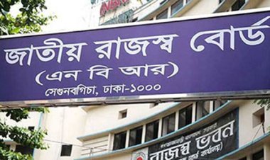 নতুন করদাতা শনাক্তে জেলা শহরে বাড়ি ও ফ্ল্যাট মালিকদের চিহ্নিত করা হচ্ছে