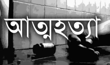 স্ত্রীর সঙ্গে অভিমান করে যুবকের আত্মহত্যা