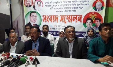 ‘দেশকে অস্থিতিশীল করে বিএনপিকে আতঙ্কে রাখতেই পঞ্চগড়ের হামলা’