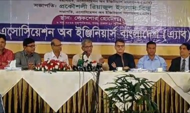 আদানির সাথে যেই চুক্তি হয়েছে সেটা দেশ বিরোধী: মির্জা ফখরুল 