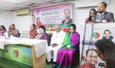 স্বজনহারাদের সহানুভূতি না জানিয়ে দেশে আনন্দ ফুর্তি চলছে:  জিএম কাদের