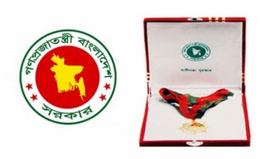 স্বাধীনতা পুরস্কার পাচ্ছেন ১০ ব্যক্তি-প্রতিষ্ঠান