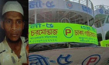 ওজু করার সময় লঞ্চ থেকে নদীতে পড়ে যাত্রী নিখোঁজ