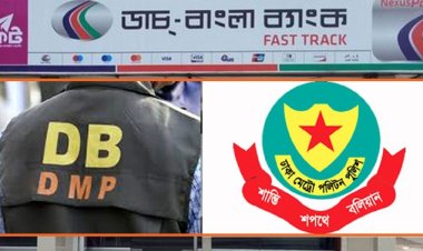 ডাচ বাংলার টাকা নিয়ে ডিবি-পুলিশ গড়িমসি