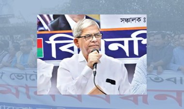 মানববন্ধন থেকে হুঁশিয়ারি