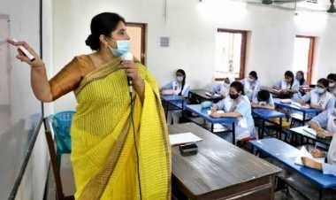 শিক্ষক নিয়োগে চতুর্থ গণবিজ্ঞপ্তির ফল প্রকাশ