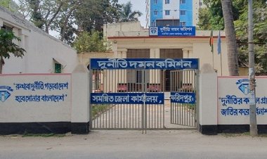 বিনিয়োগকারীর ৬৫ কোটি টাকা আত্মসাতের অভিযোগ