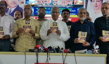 বিরোধী কণ্ঠ রোধ করতে সরকার হিটলারি কায়দায় নির্যাতন করছে : মোশাররফ