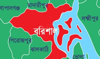 বরিশালে ব্যবসায়ী সমিতির সভা ঘিরে চাঁদাবাজি