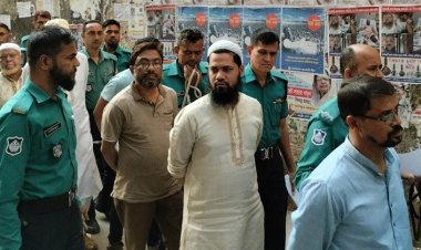  বৈঠক থেকে গ্রেপ্তার রিমান্ড শেষে কারাগারে জামায়াতের ১০ নেতাকর্মী