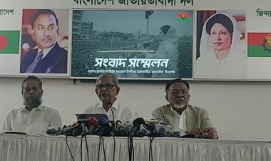যমুনা নদী সংকীর্ণকরণ প্রকল্প বাতিলের দাবি বিএনপির