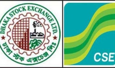 ঢাকা স্টক এক্সচেঞ্জ: সর্বনিম্ন দামে আটকা ৬৬ শতাংশ প্রতিষ্ঠান