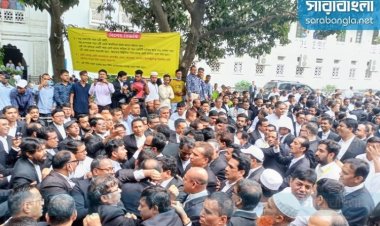 সুপ্রিম কোর্ট বার নির্বাচনে সংঘর্ষ : আইনজীবী রিমান্ডে 